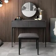 صورة تسريحة إينجما
