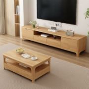 Picture of Nexus Wood TV Stand