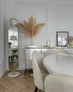 صورة .بيورتي مرآة أرضية- من الخشب الطبيعي بإطار معدني